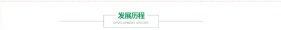 e乐彩线路登录