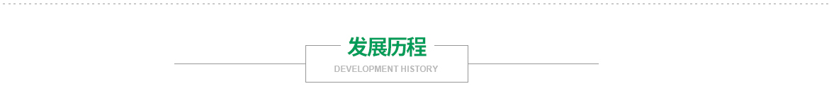 e乐彩线路登录